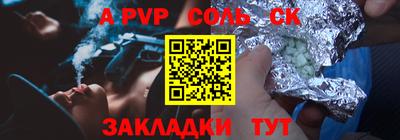 МДПВ Кулебаки
