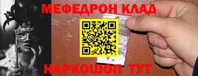 марки nbome Кунгур