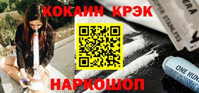 альфа пвп VHQ Кумертау