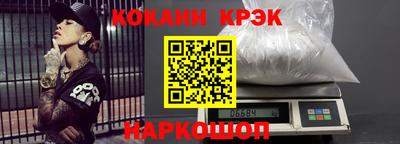 МДПВ Кулебаки