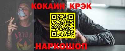 альфа пвп VHQ Кумертау