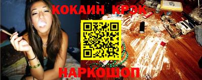 альфа пвп VHQ Кумертау