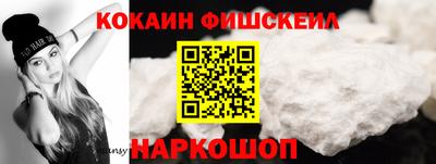 марки nbome Кунгур