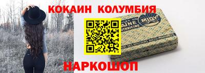 МДПВ Кулебаки