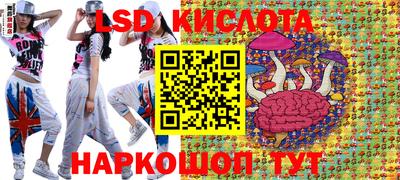 альфа пвп VHQ Кумертау