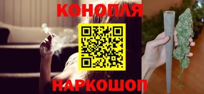 марки nbome Кунгур