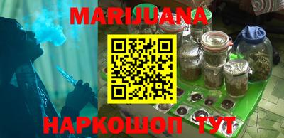 альфа пвп VHQ Кумертау