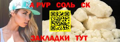 МДПВ Кулебаки