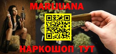 альфа пвп VHQ Кумертау