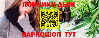 альфа пвп VHQ Кумертау