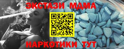 альфа пвп VHQ Кумертау