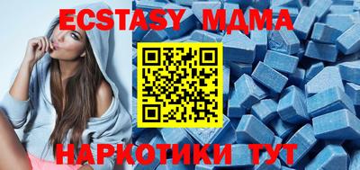 МДПВ Кулебаки