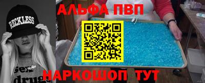МДПВ Кулебаки