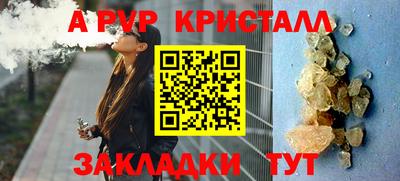 марки nbome Кунгур
