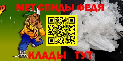 МДПВ Кулебаки