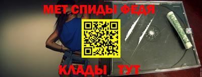 альфа пвп VHQ Кумертау