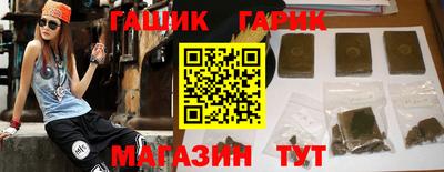 альфа пвп VHQ Кумертау