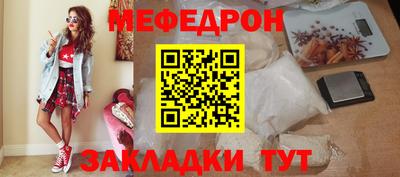 альфа пвп VHQ Кумертау