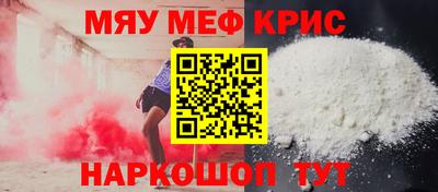МДПВ Кулебаки