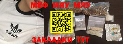 МДПВ Кулебаки