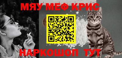 МДПВ Кулебаки