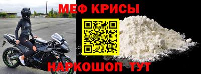 МДПВ Кулебаки
